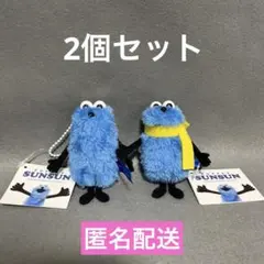 パペットスンスン　winter ver. 2個セット　黄色　マフラー　ノーマル