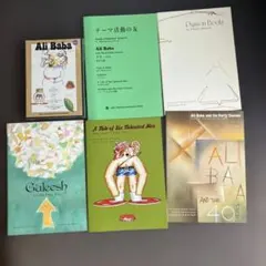 ラボ・パーティ教材セット ラン パン パン|ラボ・ライブラリー一覧|ラボ・パーティの絵本・CD