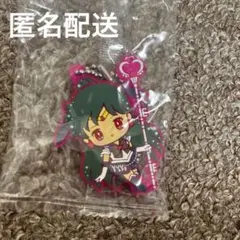 セーラームーン×サンリオ　ラバスト　プルート