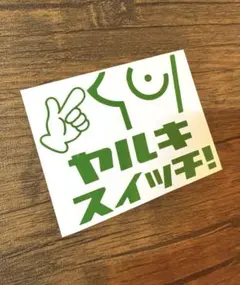 sht様 リクエスト 2点 まとめ商品