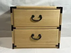 霧箱木製2段引き出し収納ボックス