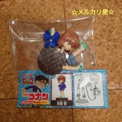 チョコエッグ 名探偵コナン 灰原哀