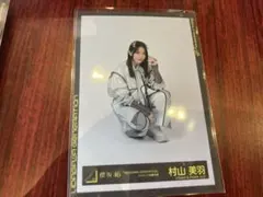 いちごみるく様 リクエスト 2点 まとめ商品