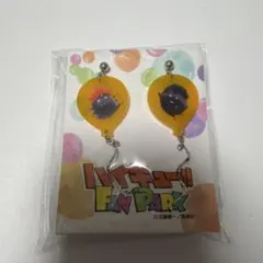 ハイキュー!! FANPARKピアス&イヤリング