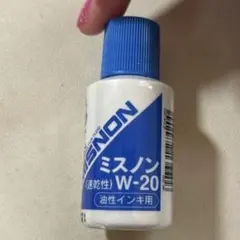 Item thumbnail for item df159d34-2348-4761-80b5-cd9081900b99