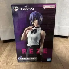 一番くじ 劇場版　チェンソーマン レゼ篇　A賞 レゼ フィギュア