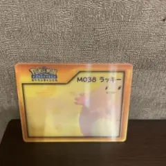 2026年最新】ポケモンナイスカードの人気アイテム - メルカリ
