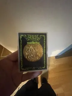 Item thumbnail for item 438f2909-9653-4f97-b317-f877d2c58922