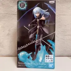 転スラ リムル フィギュア