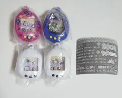 たまごっち　シャカシャカチャームコレクション　4点セット