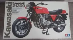 Kawasaki KZ1300 アメリカン 1/8スケール プラモデル ニットー Kawasaki KZ1300 アメリカン 1/8スケール プラモデル ニットー - メルカリ