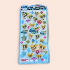 パワパフガールズ　【正規品】うるちゅるPOPシール　ボンボンドロップシール
