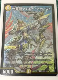 Item thumbnail for item 7a4090a2-9e02-4b0c-8df5-ab2f203ee057