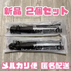 【新品未開封】SnowMan ON 2025 ペンライト 2本セット