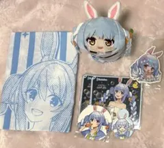 2026年最新】Vtuber名：兎田ぺこら その他の人気アイテム - メルカリ