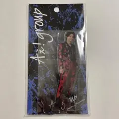 Aぇ! group 末澤誠也 アクリルスタンド アクスタ 2026 - メルカリ
