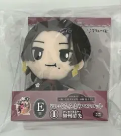 2026年最新】刀剣乱舞 ぬいぐるみ 加州清光の人気アイテム - メルカリ