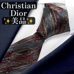 美品✨Christian Dior ネクタイ セミトロッター ロゴ 刺繍 - メルカリ