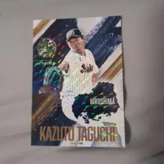 2025年最新】田口麗斗の人気アイテム - メルカリ