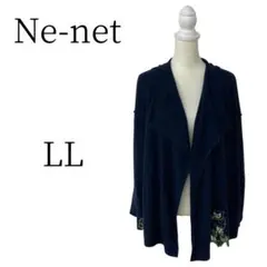 ★美品 Ne-net ネネット ネイビー 長袖 ニット・セーター XL(LL)のサムネイル