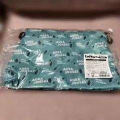 ハイキュー　サコッシュ　青葉城西