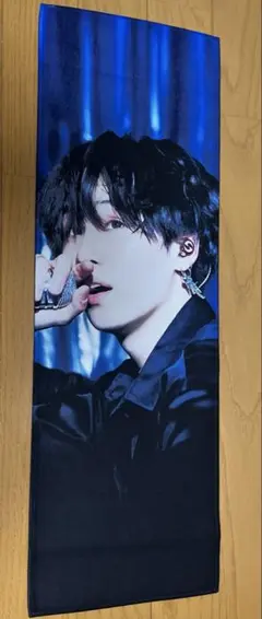 BTS SUGA スローガン