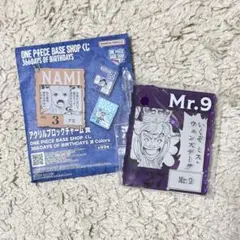 ONE PIECE BASE SHOPくじ アクリルブロックチャーム Mr.9 - メルカリ