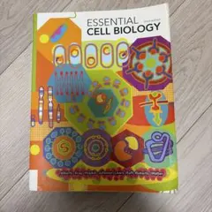ESSENTIAL CELL BIOLOGY THIRD EDITION