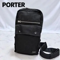PORTER ポーター スモーキー ボディバッグ 吉田カバン 国産 斜め掛け 黒