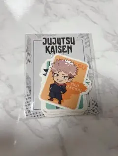 未開封　呪術廻戦　ステッカーセット8枚入り