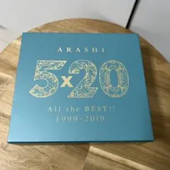 ARASHI 5×20 All the BEST!! 1999-2019