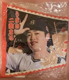 オリックスバファローズエアーくじオリ姫デーB賞渡部遼人選手