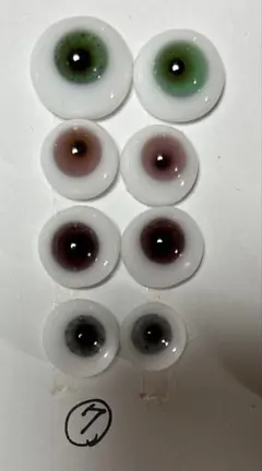 Item thumbnail for item a68f2c5a-58f4-4087-8d96-5ccc35823bdd