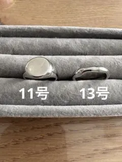 シルバー ステンレスリング 2点セット