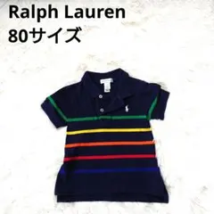 2823 Ralph Lauren ラルフローレン 半袖 ポロシャツ 80 男子