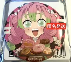 鬼滅の刃 ハートブレッドアンティーク 缶バッジ 甘露寺蜜璃 - メルカリ