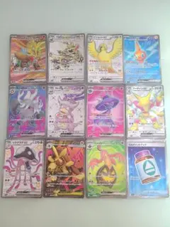 引退品 ポケモンカード ex SRまとめ売り12枚 キラ多数 コレクター必見
