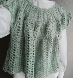 Item thumbnail for item 2b57d15d-3bf6-4320-a0f6-109fef12f472