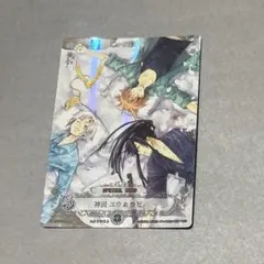 Dグレ　トレカ　08065-KMR 2026年最新】D.gray-man KMRの人気アイテム - メルカリ