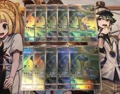 2025年最新】ラプラス ar 10枚の人気アイテム - メルカリ