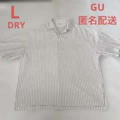 L　ジーユー　GU ストライプ ビッグシルエット　オーバーサイズ　ポロシャツのサムネイル