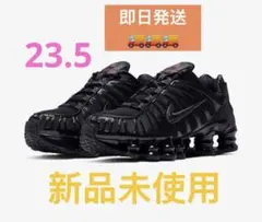 Nike Wmns Shox TL Black and Max Orange