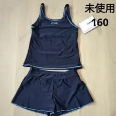 コンバース　水着　スクール水着　160