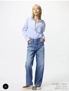 Item thumbnail for item 3f535260-72d4-4d3d-a55c-a8daddcc8307