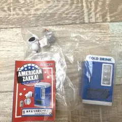 新品　リーメント ピーナッツ スヌーピー アメリカン雑貨 おかえりの前に一杯