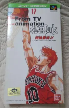 Item thumbnail for item 0b7fc5e7-cd46-4f01-9f72-09ee5e01a84a