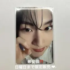 2025年最新】enhypen ラキドロ weverseの人気アイテム - メルカリ