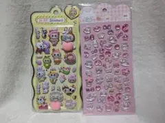 【おしり & 3D ボンボンドロップシール 】ラブブ ♡ ぷっくり 立体 2枚