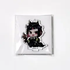 ツイステ　my hobby アクキー　リリア