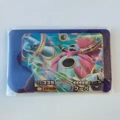 Item thumbnail for item e6f56574-bef1-407e-ad1b-08ab103ebbe5